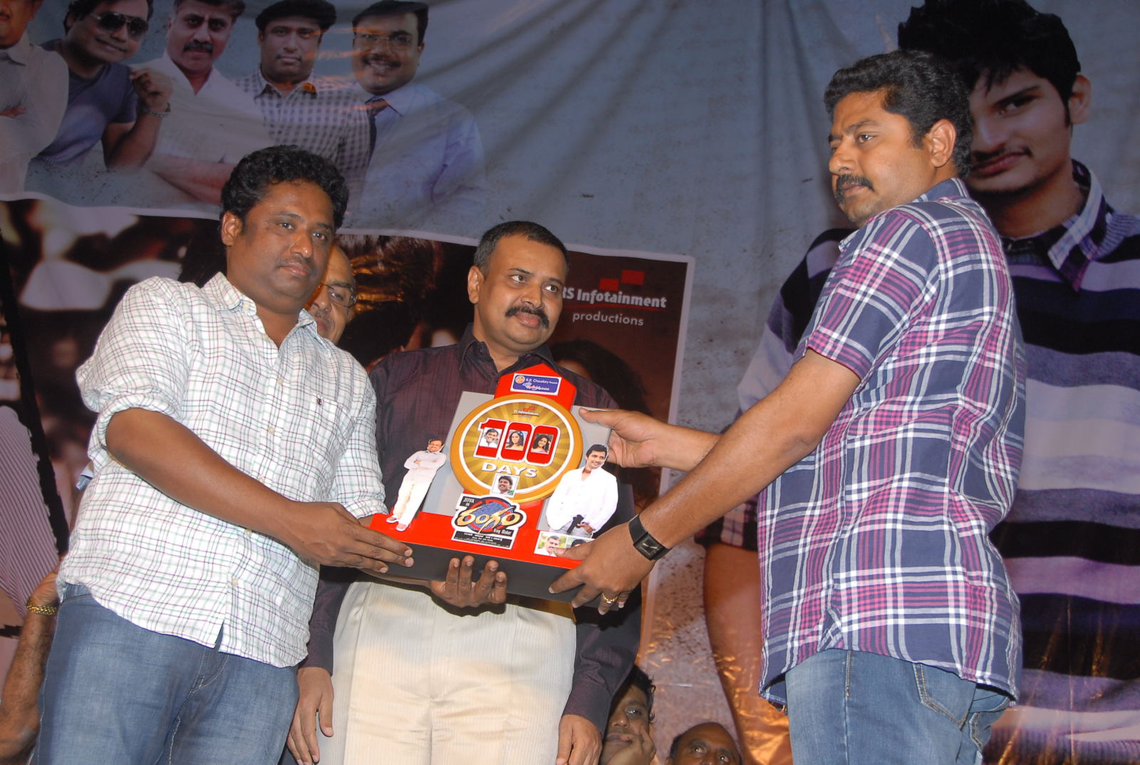 Rangam 100 Days Function Pictures | Picture 66799